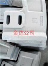 攪拌側葉 